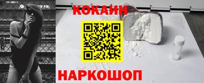 MDMA Premium VHQ Новодвинск