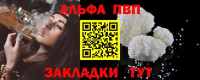 MDMA Premium VHQ Новодвинск