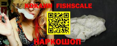 MDMA Premium VHQ Новодвинск