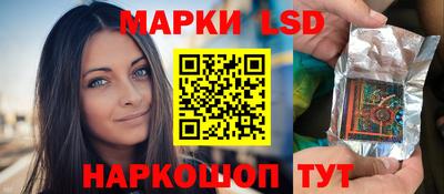 MDMA Premium VHQ Новодвинск
