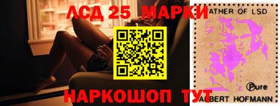 дурь Новозыбков