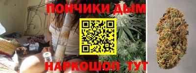 MDMA Premium VHQ Новодвинск