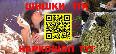 MDMA Premium VHQ Новодвинск