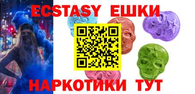MDMA Premium VHQ Новодвинск