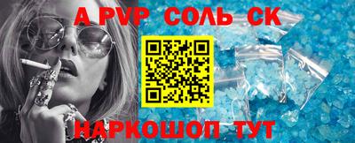 MDMA Premium VHQ Новодвинск
