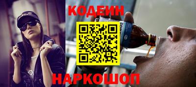 MDMA Premium VHQ Новодвинск