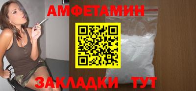дурь Новозыбков
