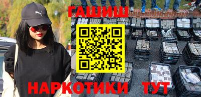MDMA Premium VHQ Новодвинск