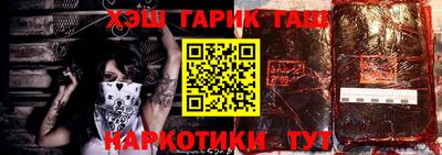 MDMA Premium VHQ Новодвинск