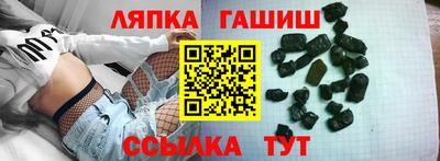 MDMA Premium VHQ Новодвинск
